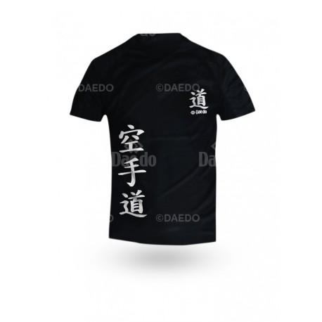 Hyro Cool Karate Do T-Shirt