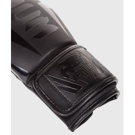 GANTS DE BOXE VENUM ELITE - NOIR VENUM 2