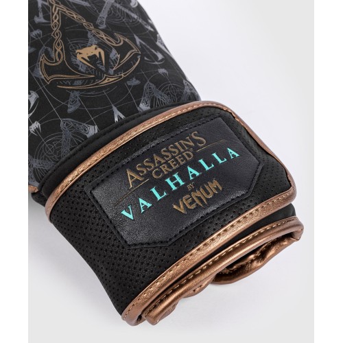 VENUM ASSASSIN'S CREED RELOADED BOKSHANDSCHOENEN - ZWART