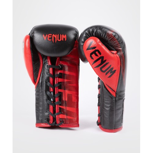 GANTS DE BOXE OFFICIELS À LACETS RWS X VENUM - NOIR
